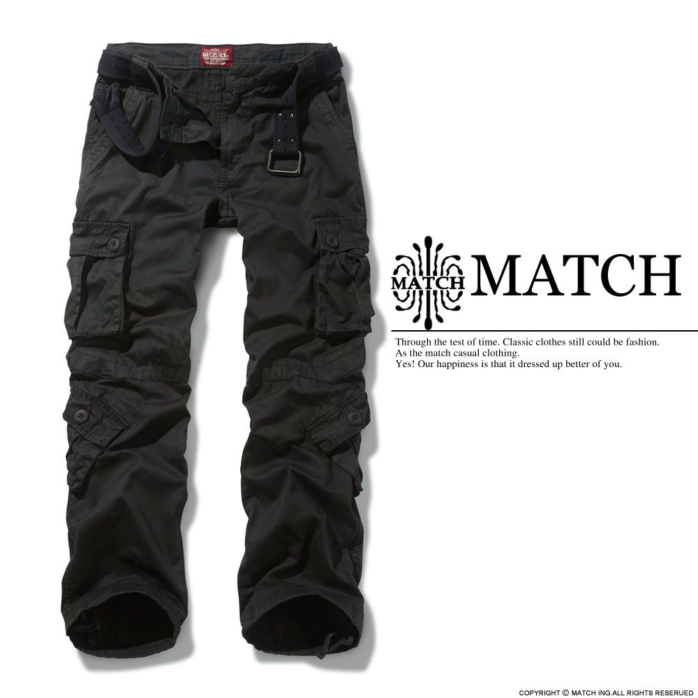 stylish cargo pants mens